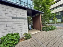 【大阪府/大阪市北区大淀南】グランドメゾン新梅田タワー マンション表札