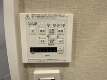 【兵庫県/西宮市甲子園洲鳥町】ダイアパレス甲子園 浴室換気乾燥暖房機操作パネル