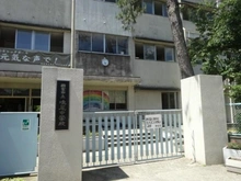 【兵庫県/西宮市甲子園洲鳥町】ダイアパレス甲子園 西宮市立鳴尾中学校（現地より約1,048m）