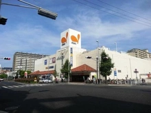 【兵庫県/神戸市東灘区本山南町】東急ドエル・アルス神戸・本山 ダイエー甲南店（現地より約400m）