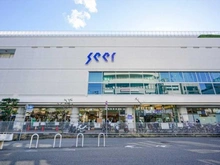 【兵庫県/神戸市東灘区住吉東町】ステイツ住吉川グレイスコート コープこうべ・シーア（現地より約640m）：JR東海道線「住吉」駅北側