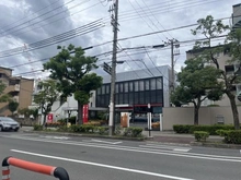 【兵庫県/神戸市東灘区御影郡家】グランステイツ御影 三菱UFJ銀行　住吉支店（現地より約600m）：