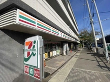 【兵庫県/神戸市灘区篠原北町】プラウド六甲篠原北町 セブンイレブン神戸六甲登山口店（現地より約260m）