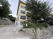 【兵庫県/神戸市灘区篠原北町】プラウド六甲篠原北町 神戸市立長峰中学校（現地より約1,180m）