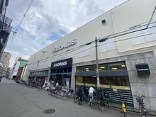 【大阪府/大阪市淀川区塚本】ジェイグランシティ塚本 阪急オアシス塚本店（現地より約350m）
