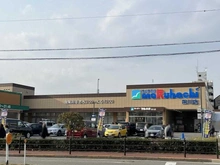 【大阪府/大阪市淀川区塚本】ジェイグランシティ塚本 スーパーマルハチ田川店（現地より約490m）