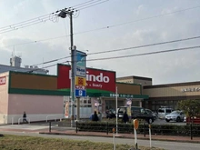 【大阪府/大阪市淀川区塚本】ジェイグランシティ塚本  キリン堂 田川店（現地より約430m）
