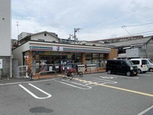 【大阪府/大阪市淀川区塚本】ジェイグランシティ塚本 セブンイレブン大阪塚本6丁目店（現地より約130m）
