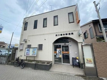 【大阪府/大阪市淀川区塚本】ジェイグランシティ塚本 淀川塚本郵便局（現地より約470m）
