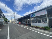 【兵庫県/神戸市東灘区御影山手】メープル御影山手セレヴィ コープミニ御影北（現地より約310m）