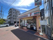 【兵庫県/神戸市東灘区御影山手】メープル御影山手セレヴィ セブン‐イレブン神戸御影2丁目店（現地より約350m）