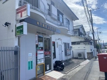 【兵庫県/神戸市東灘区御影山手】メープル御影山手セレヴィ 御影山手郵便局 （現地より約210m）