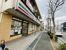 【兵庫県/芦屋市東山町】プラウド芦屋東山 セブンイレブン芦屋東山店（現地より約300m）