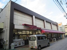 【兵庫県/神戸市東灘区岡本】ワコーレThe岡本 グルメシティ岡本店（現地より約380m）