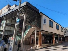 【兵庫県/神戸市東灘区岡本】ワコーレThe岡本 阪急神戸線「岡本」駅 （現地より約640m）