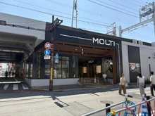 【兵庫県/神戸市垂水区高丸】ワコーレ垂水高丸一丁目 MOLTIたるみ（現地より約640m）：