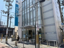 【兵庫県/神戸市垂水区高丸】ワコーレ垂水高丸一丁目 みなと銀行垂水支店（現地より約490m）：