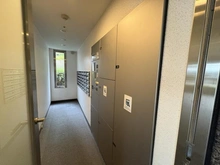 【兵庫県/神戸市東灘区住吉山手】御影ソルステージュ 宅配BOX