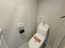 【兵庫県/西宮市下葭原町】ファミール西宮・夙川公園 トイレ