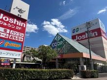 【兵庫県/神戸市東灘区北青木】ルネ本山南 コープ甲南（現地より約650m）