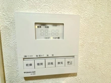 【兵庫県/神戸市東灘区御影郡家】グランステイツ御影 浴室換気乾燥暖房機操作パネル