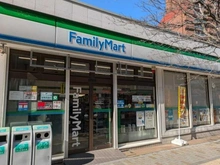 【兵庫県/神戸市東灘区御影郡家】グランステイツ御影 ファミリーマート阪急御影駅前店（現地より約350m）：