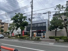 【兵庫県/神戸市東灘区御影郡家】グランステイツ御影 三菱UFJ銀行　住吉支店（現地より約600m）：