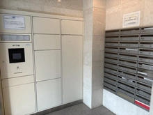 【兵庫県/神戸市灘区岩屋北町】リベール神戸灘壱番館 メールBOX：宅配BOX