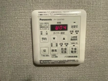 【兵庫県/神戸市中央区新港町】ベイシティタワーズ神戸WEST 浴室換気乾燥暖房機操作パネル