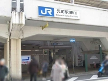 【兵庫県/神戸市中央区新港町】ベイシティタワーズ神戸WEST 東海道本線「元町」駅（現地より約1,120m）