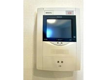 【兵庫県/神戸市東灘区住吉宮町】東急ドエル・アルス住吉駅前 TVモニターインターホン