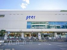 【兵庫県/神戸市東灘区住吉東町】住吉川リバーサイドフォーラム コープこうべ・シーア（現地より約510m）：