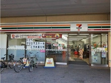 【兵庫県/神戸市東灘区住吉東町】住吉川リバーサイドフォーラム セブンイレブン神戸JR住吉駅前店（現地より約520m）：