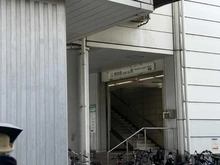 【兵庫県/神戸市東灘区魚崎南町】魚崎南パークホームズ弐番館 六甲ライナー南魚崎駅（現地より約550m）：