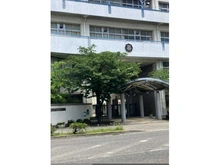 【兵庫県/神戸市東灘区魚崎南町】魚崎南パークホームズ弐番館 神戸市立魚崎中学校（現地より約1,100m）：