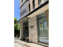 【兵庫県/神戸市東灘区魚崎南町】魚崎南パークホームズ弐番館 日新信用金庫魚崎支店（現地より約850m）：