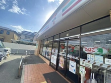 【兵庫県/芦屋市伊勢町】アルディア伊勢 セブンイレブン芦屋呉川町店（現地より約300m）