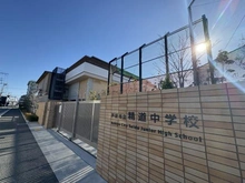 【兵庫県/芦屋市浜町】フォレスティア芦屋浜町 精道中学校（現地より約481m）