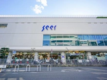 【兵庫県/神戸市東灘区住吉本町】プラウド住吉本町 コープこうべ　シーア（現地より約480m）