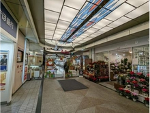 【兵庫県/神戸市東灘区住吉本町】プラウド住吉本町 JR神戸線「住吉」駅複合施設（現地より約480m）