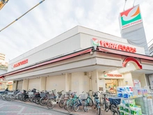 【東京都/葛飾区東立石】レーベン立石DUNAMIS ヨークフーズ 立石店（現地より約500m）