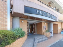 【東京都/足立区西新井】ダイアパレス西新井大師 アプローチ