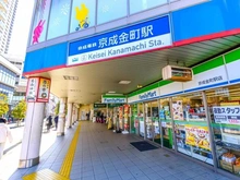 【東京都/葛飾区金町】プラウドタワー金町  京成金町線「京成金町」駅（現地より約160m）