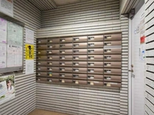 【東京都/足立区梅田】バームステージ梅島 メールBOX