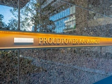 【東京都/葛飾区金町】プラウドタワー金町 マンション表札