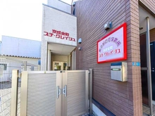 【東京都/葛飾区金町】プラウドタワー金町 京成金町プチ・クレイシュ（現地より約160m）