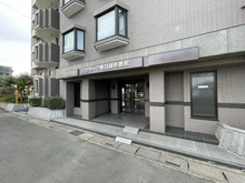 【埼玉県/春日部市中央】クラーク春日部壱番館 エントランス