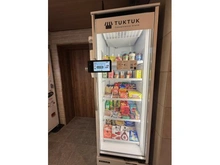 【千葉県/八千代市村上南】ウエリス八千代村上 共用部：売店TUKTUK