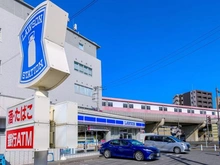 【千葉県/八千代市村上南】ウエリス八千代村上 ローソン村上駅前店（現地より約240m）