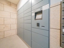 【東京都/足立区綾瀬】アトレ綾瀬 宅配BOX